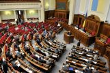 В Раду внесено предложение об освобождении от должности и.о. министра юстиции Украины