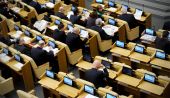 Госдума рассмотрит пакет законодательных актов о присоединении Крыма к России