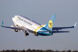 "Международные авиалинии Украины" отменили все рейсы в Симферополь