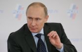 Путин намерен открыть счет в подвергшемся санкциям со стороны США банке "Россия"