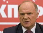 Зюганов предложил сажать в тюрьму за призывы к расширению России