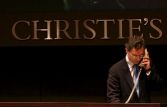 Аукционный дом Christie`s выставляет на торги в Нью-Йорке карту мира