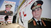 Мубарака и Мурси могут бить амнистированны в случае победы на выборах в Египте ас-Сиси