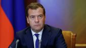 Медведев:если Украина выйдет из СНГ или подпишет соглашение об ассоциации с Евросоюзом