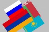  Договор о присоединении Армении к ТС и ЕЭП будет подготовлен до 1 июня