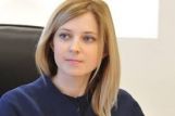 Наталья Поклонская приняла присягу прокурора Российской Федерации