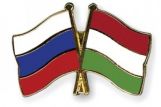 Россия проведет переговоры с Венгрией по ядерной безопасности