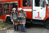 МЧС: добровольные пожарные в России взяли под защиту почти 40 тыс. населенных пунктов