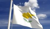 Кипр ожидает от Турции исполнения решения ЕСПЧ
