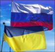 Объем военного сотрудничества России с Украиной не превышает $10 млн в год