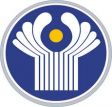 20-21 мая в Цахкадзоре состоится 6-ое консультативное заседание защиты прав потребителей государств - участников СНГ
