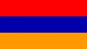 В МИД РФ обсудили предстоящую работу по присоединению Армении к ТС и ЕЭП.
