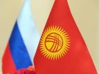 Киргизия и РФ намерены обмениваться информацией о незаконных мигрантах