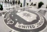 ЦРУ США открыло свои официальные аккаунты в социальных сетях Facebook и Twitter