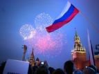 Участники Центров бесплатного обучения русскому языку организуют мероприятие, посвященное Дню России (видео)
