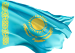 Парламент Казахстана ратифицировал соглашение о порядке перемещения наркотических препаратов в ТС 