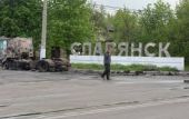Власти Украины утверждают, что жители возвращаются в Славянск