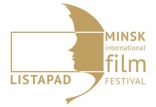 На кинофестивале "Лiстапад" в Минске обсудили перспективы белорусского кино