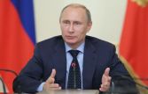Песков: Путин не собирается в Давос на международный экономический форум