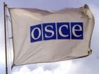 Сопредседатели Минской группы ОБСЕ находятся с визитом в Азербайджане