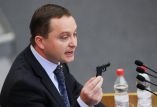 ЛДПР выступает за присоединение Нагорного Карабаха к России.
