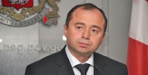 Главный прокурор Грузии подал в отставку