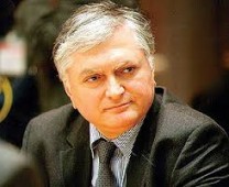 Армения передала Австрии председательство в Комитете министров Совета Европы