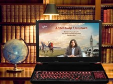Очередной отзыв о литературном эксперименте Александра Гриценко