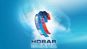 На "Новой волне" прошел творческий вечер Олега Газманова