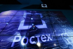"Ростех" принял стратегию кластера "Вооружение"