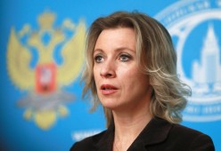 МИД России: у российско-американских отношений- большой потенциал