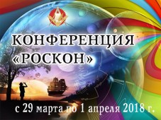 Объявлен лонг- лист одной литературной премии
