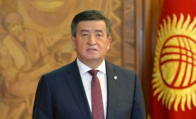 Президент Кыргызстана поздравил с Днем Вооруженных Сил