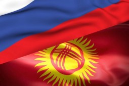 Кыргызстанцы, проживающие в Москве, провели "Тулоо"- общую молитву за благополучие народа