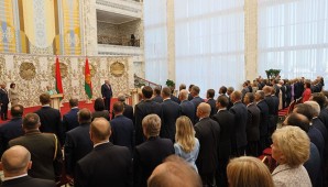 Александр Лукашенко в шестой раз вступил в должность Президента