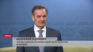 Коронавирус и засуха серьезно отразились на торговле Белоруссии и Молдавии