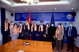 Глава МИД Кыргызстана встретился с представителями агентств ООН