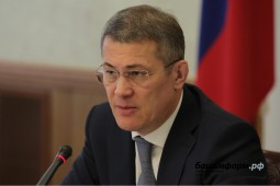Глава Башкирии рассказал о выживании санаториев в эпоху коронавируса