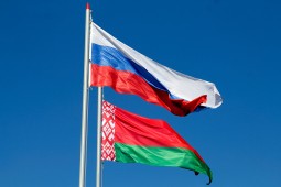 Патентные ведомства России и Белоруссии подписали соглашение о сотрудничестве