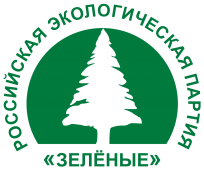 Партия "Зеленые" заключила соглашение с Общественной палатой Иркутской области