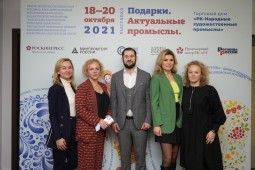 Открылась выставка народных промыслов России на площадке Фонда Росконгресс