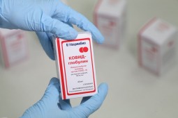 «КОВИД-глобулин» для лечения коронавируса прошел клинические исследования