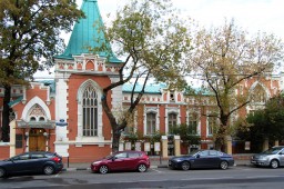 В Бахрушинском музее отметят день рождения Мейерхольда