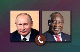 Владимир Путин провел телефонный разговор с коллегой из ЮАР