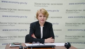 Сокращается разрыв в уровне доходов населения Белоруссии