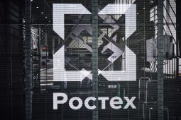 Ростех внедрит новую технологию, исключающую вредные выбросы в атмосферу