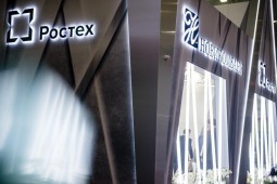 Новикомбанк поддерживает промышленность Башкирии