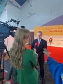 Белорусские предприниматели приветствовали промышленно-инвестиционный форум