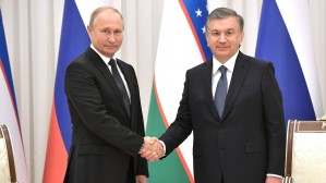 Владимир Путин открыл Год педагога и наставника