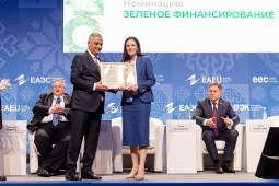Мария Багреева: зеленые облигации Москвы победили в конкурсе «Зеленая Евразия»
